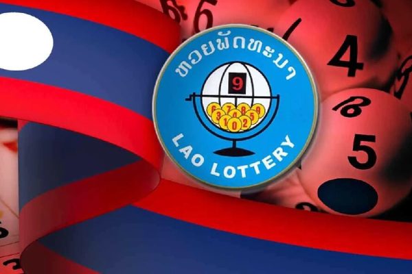 หวยลาว